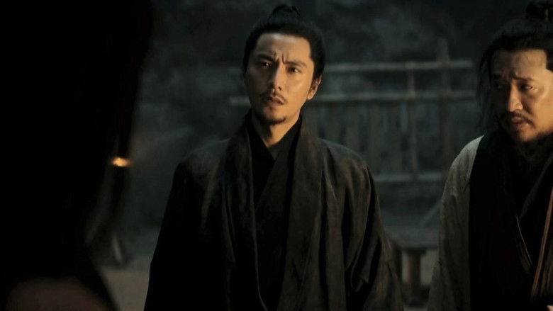 Still image for The Wind Blows From Longxi season 1 episode 8: Episode 8