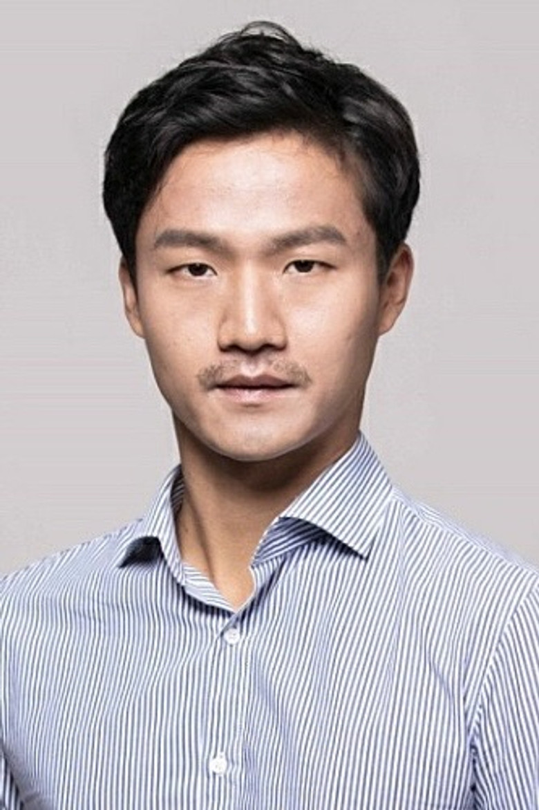 Moon Seong-ryong portrait image