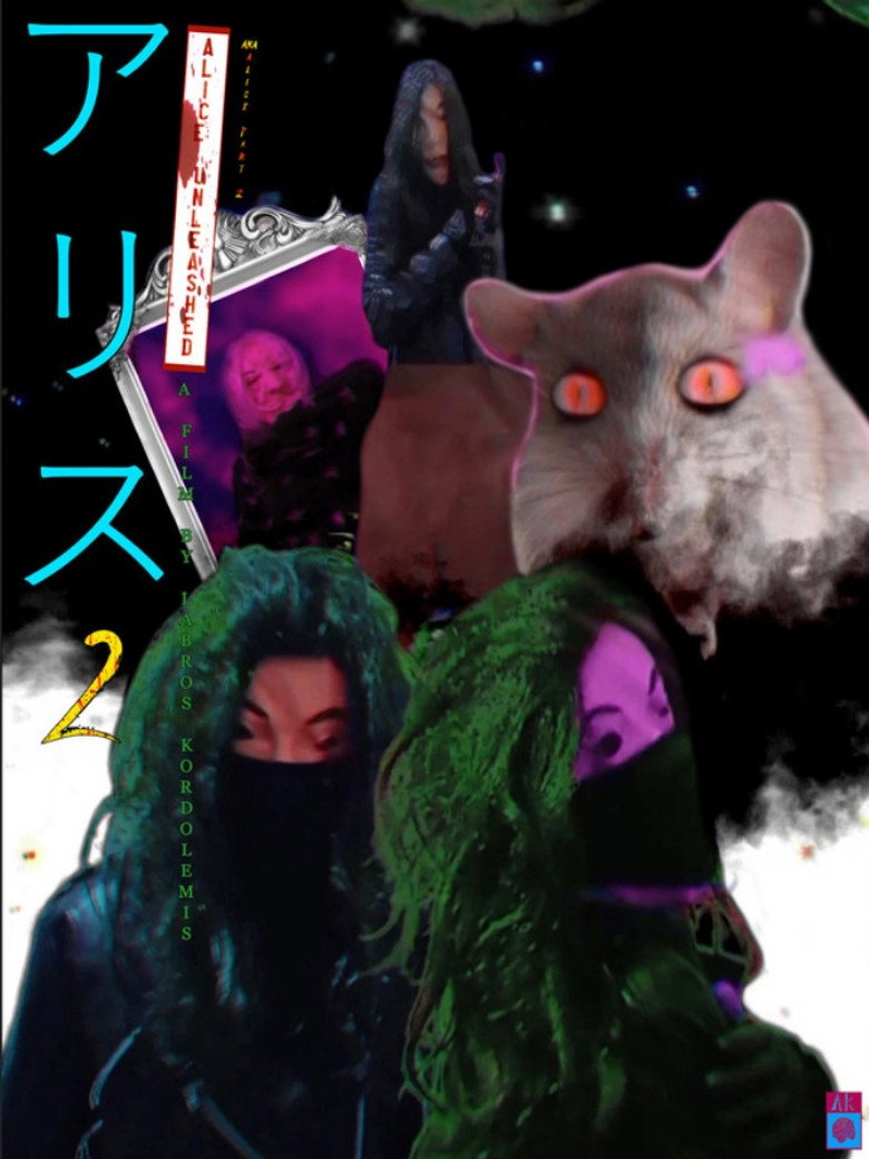 Imatge de Alice Unleashed