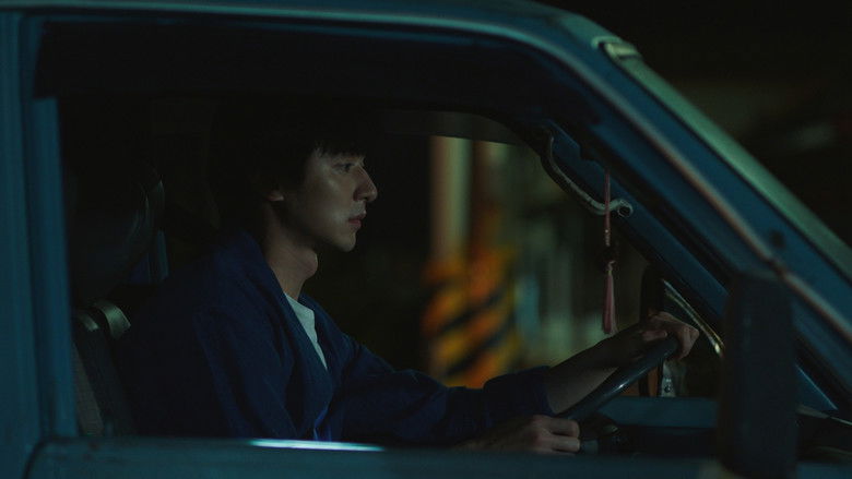 Still image for Yong-Jiu Grocery Store season 1 episode 10: Episode 10 Still image for Yong-Jiu Grocery Store season 1 episode 10: Episode 10