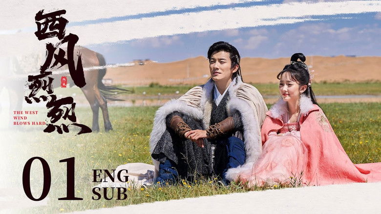 Still image for Intrigue and Love season 1 episode 1: Episode 1 Still image for Intrigue and Love season 1 episode 1: Episode 1