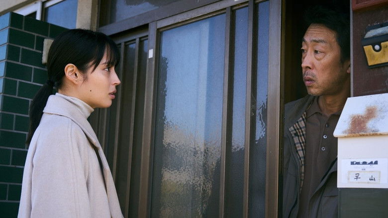 Still image for Kanzen Muzai season 1 episode 4: Episode 4