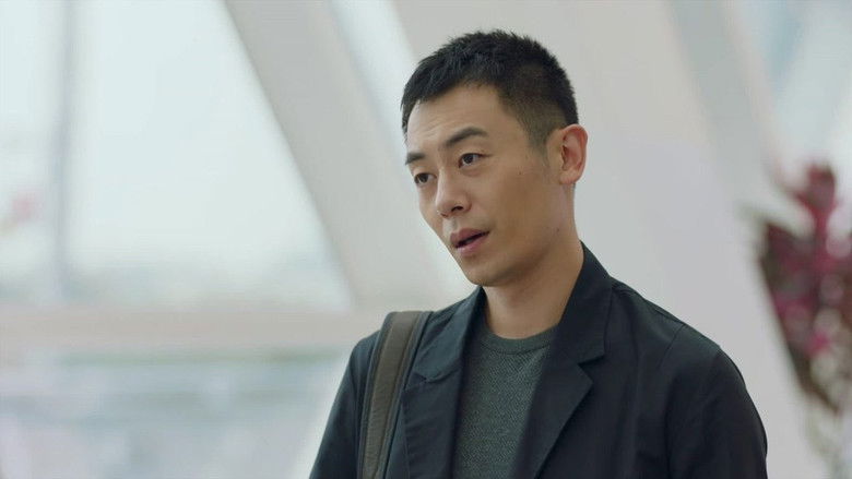 Still image for The Investigator season 1 episode 36: Episode 36 Still image for The Investigator season 1 episode 36: Episode 36