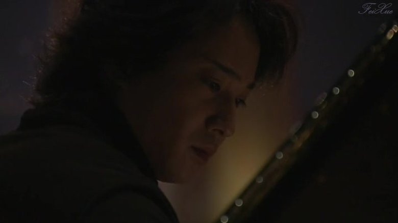 Still image for Vessel of Sand season 1 episode 4: The Mystery of Kamedake Still image for Vessel of Sand season 1 episode 4: The Mystery of Kamedake