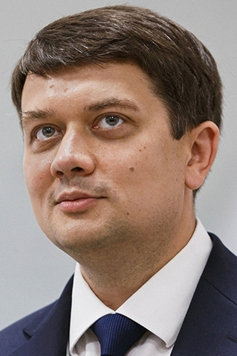Dmitriy Razumkov portrait