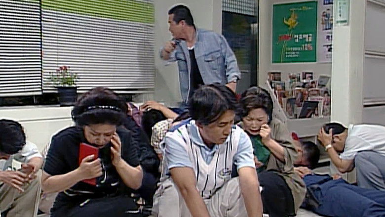 Still image for Soonpoong Clinic season 1 episode 91: Episode 91 Still image for Soonpoong Clinic season 1 episode 91: Episode 91