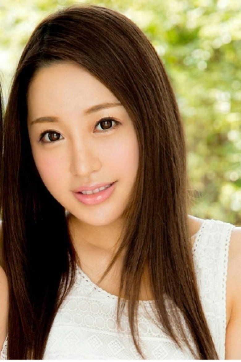 Ran Inoue portrait