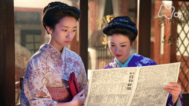 Still image for Asa ga Kita season 1 episode 88: Week 15 Still image for Asa ga Kita season 1 episode 88: Week 15