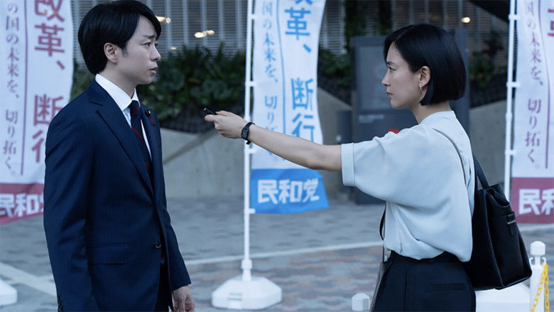 Still image for Smiling Matryoshka season 1 episode 7: Episode 7 Still image for Smiling Matryoshka season 1 episode 7: Episode 7