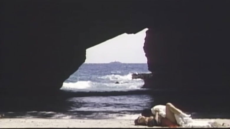 Imatge de ザ･夜這い