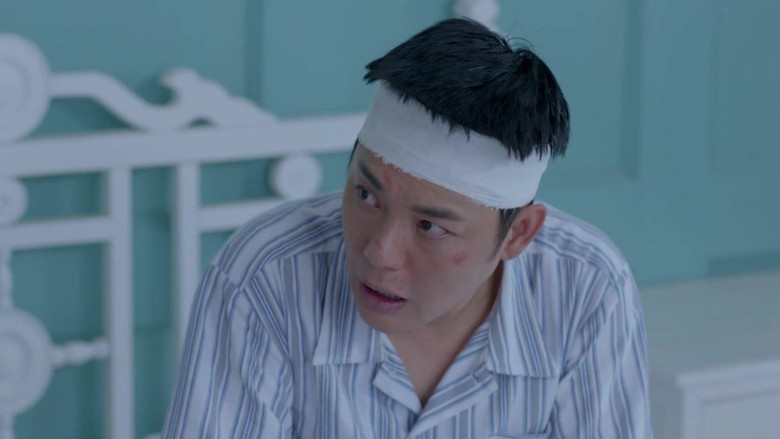 Still image for Iron Walnut: The Infernal Affairs season 1 episode 9: Episode 9 Still image for Iron Walnut: The Infernal Affairs season 1 episode 9: Episode 9