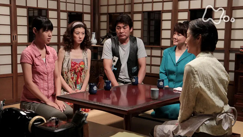 Still image for Teppan season 1 episode 47: Episode 47 Still image for Teppan season 1 episode 47: Episode 47