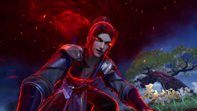 Still image for Legend of Lingwu Continent season 1 episode 24: Episode 24