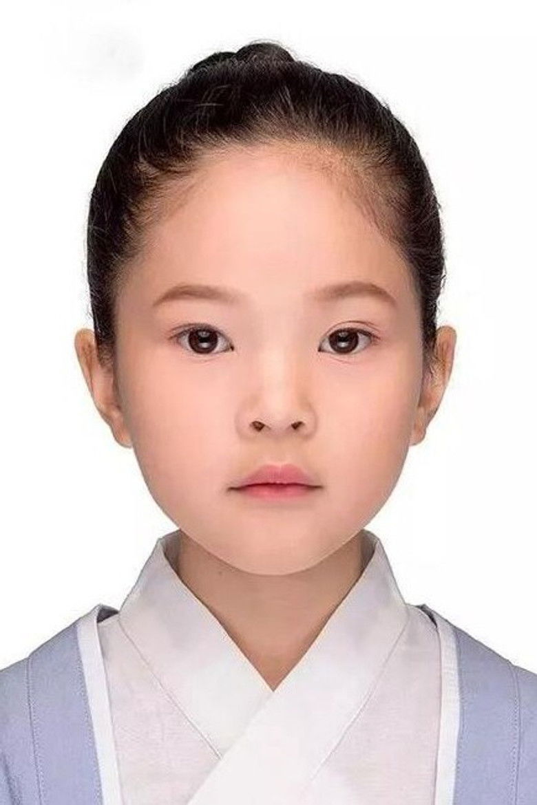 Yang Kerun portrait image