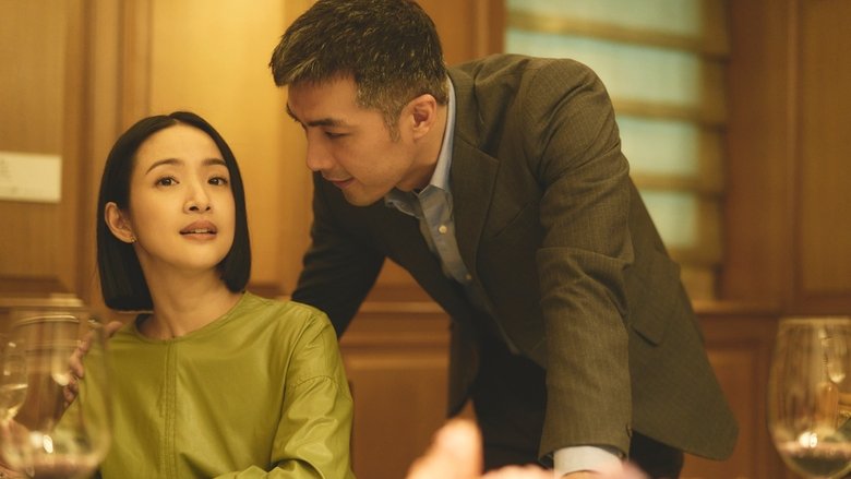 Still image for Imperfect Us season 1 episode 3: The Good Person Still image for Imperfect Us season 1 episode 3: The Good Person