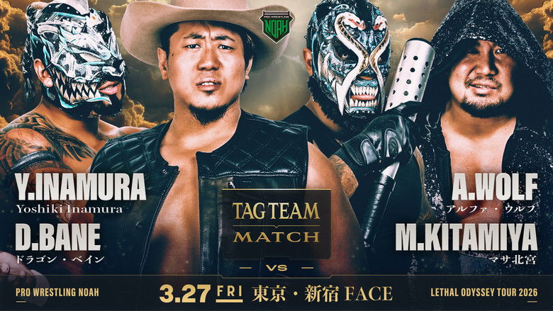 Imatge de LETHAL ODYSSEY TOUR 2026