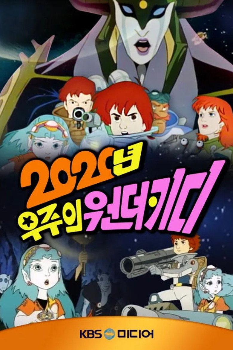 Episode 1