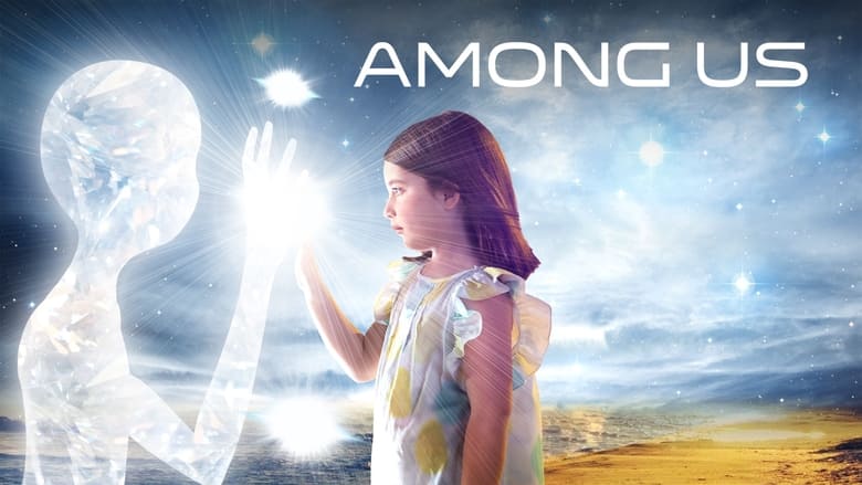 Among Us (2017)