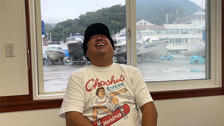 Still image for バナナマン日村が歩く!ウォーキングのひむ太郎 season 1 episode 50: Episode 50 Still image for バナナマン日村が歩く!ウォーキングのひむ太郎 season 1 episode 50: Episode 50