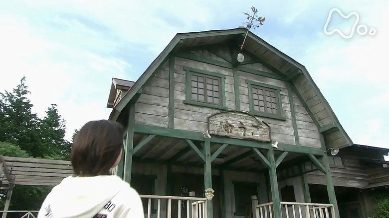 Still image for Kaze no Haruka season 1 episode 11: Episode 11 Still image for Kaze no Haruka season 1 episode 11: Episode 11