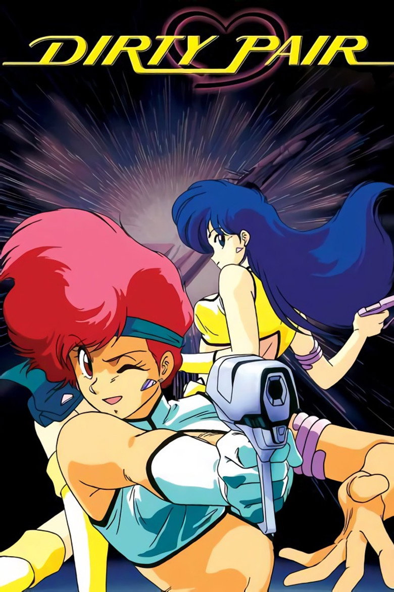 Dirty Pair 2 Season 1