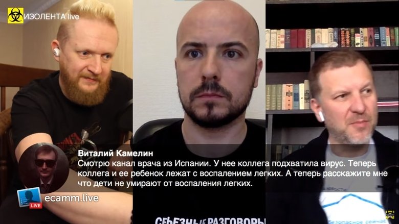 Still image for Electrical tape Live season 1 episode 10: Episode 10 Still image for Electrical tape Live season 1 episode 10: Episode 10