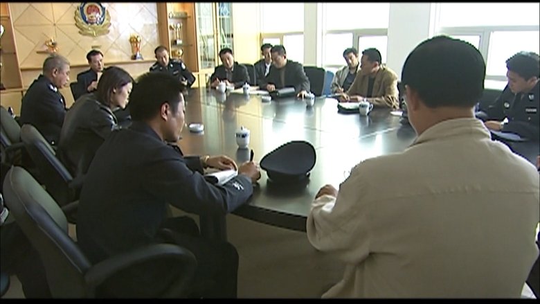 Still image for Conquer season 1 episode 3: Episode 3