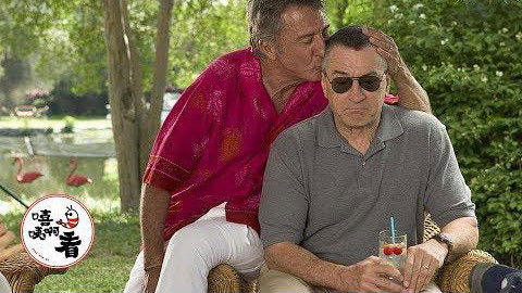 Still image for Just Xia It season 1 episode 30: Episode 30