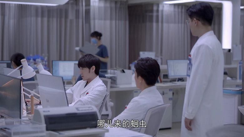 Still image for Thank You Doctor season 1 episode 23: Episode 23 Still image for Thank You Doctor season 1 episode 23: Episode 23