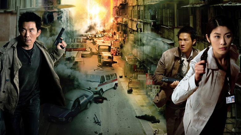 Image d'arrière-plan 7 du film Breaking News