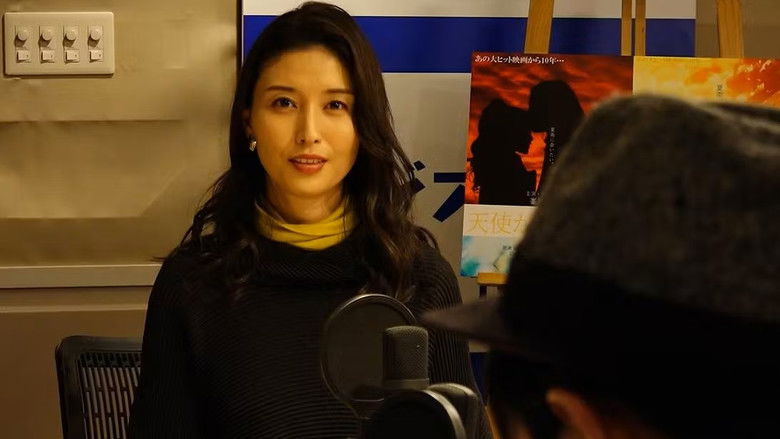 Still image for Nani ka okasii season 1 episode 4: Episode 4