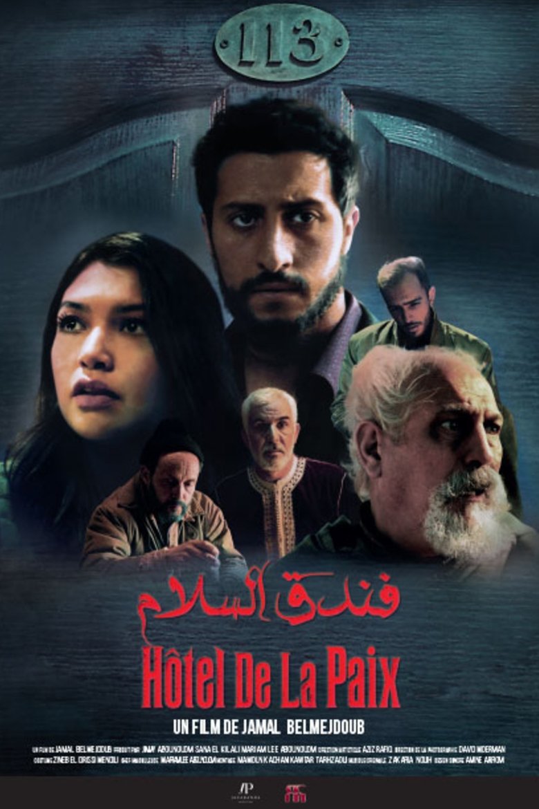 Hôtel de la Paix main poster