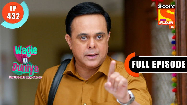 Still image for Wagle Ki Duniya season 1 episode 432: ATM Malfunction