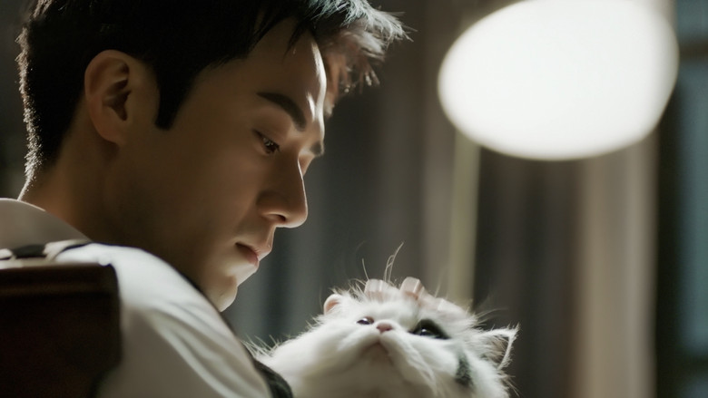 Still image for Killer And Healer season 1 episode 21: Episode 21 Still image for Killer And Healer season 1 episode 21: Episode 21