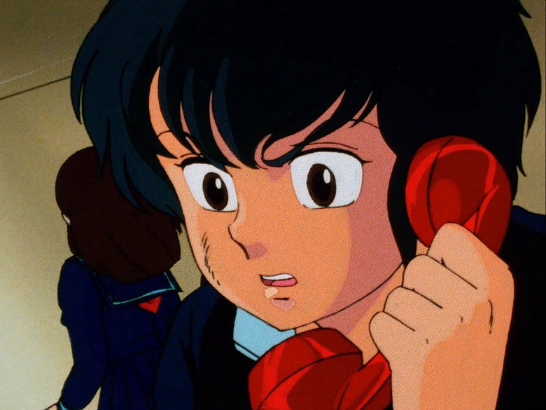 Still from Urusei Yatsura - Season 1 Episode 86