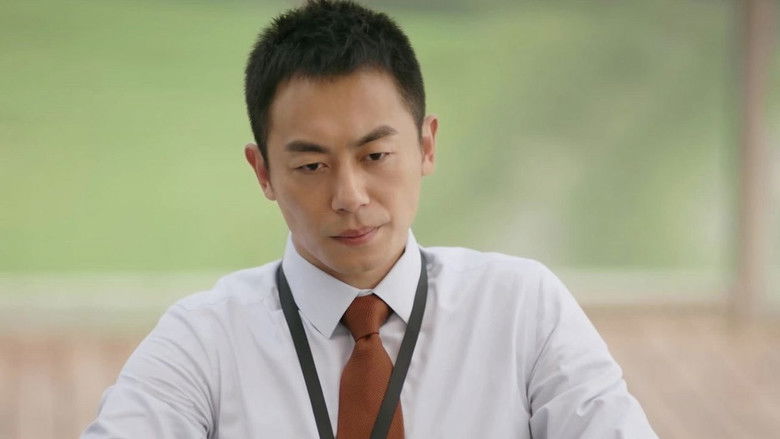 Still image for The Investigator season 1 episode 2: Episode 2 Still image for The Investigator season 1 episode 2: Episode 2