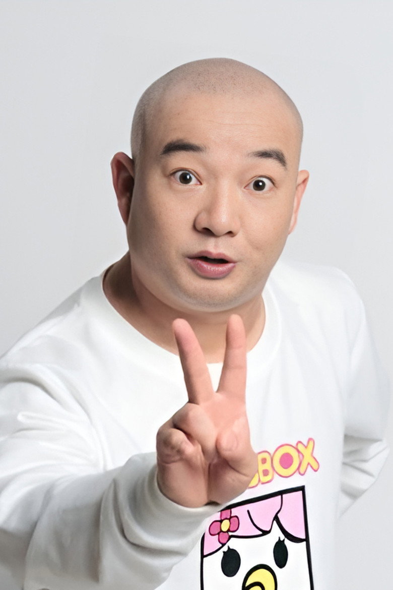 Zhang DeGao portrait