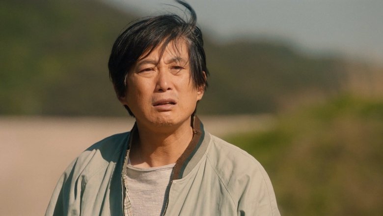 Still image for Youth of May season 1 episode 7: The Unbreakable Tie Still image for Youth of May season 1 episode 7: The Unbreakable Tie