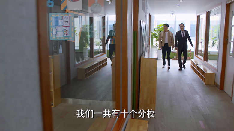 Still image for Mom Wow season 1 episode 36: Episode 36 Still image for Mom Wow season 1 episode 36: Episode 36