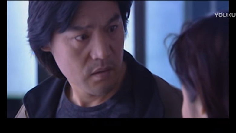 Still image for 背叛 season 1 episode 14: Episode 14