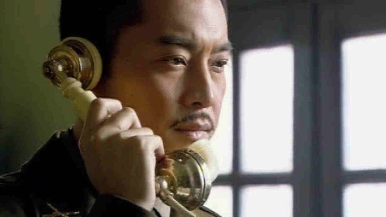 Still image for Qing Mang season 1 episode 16: Episode 16