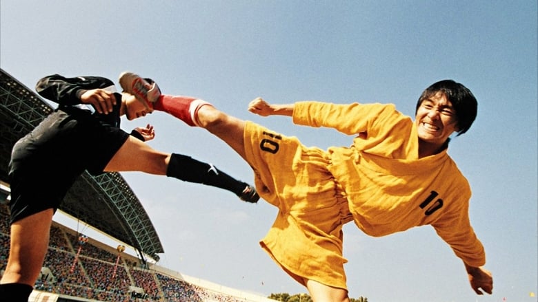 Shaolin Soccer (2001) HD 1080P LATINO/CHINO