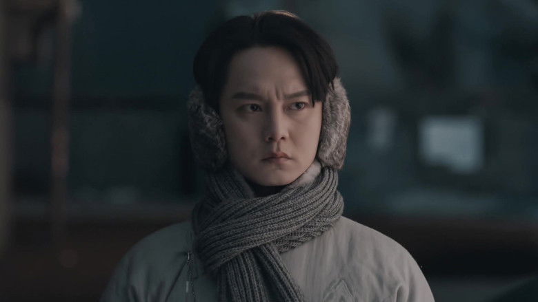 Still image for Winter Begonia season 1 episode 38: Episode 38 Still image for Winter Begonia season 1 episode 38: Episode 38