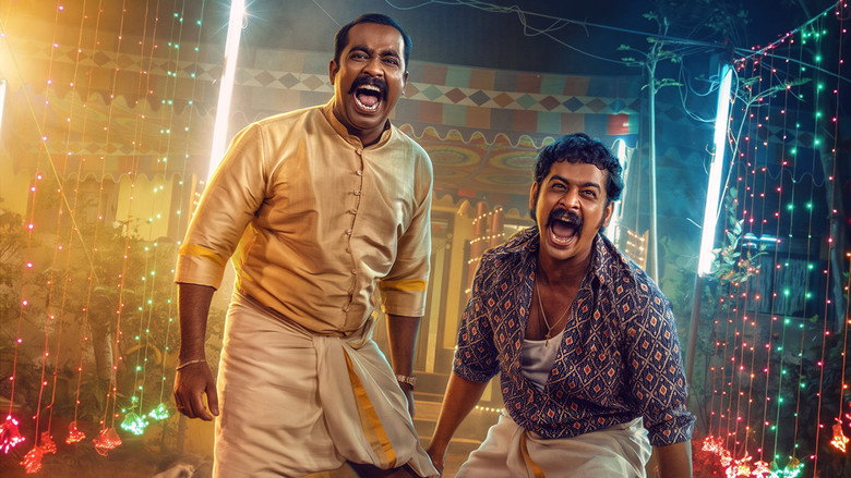 Dhoomakethu: sahne