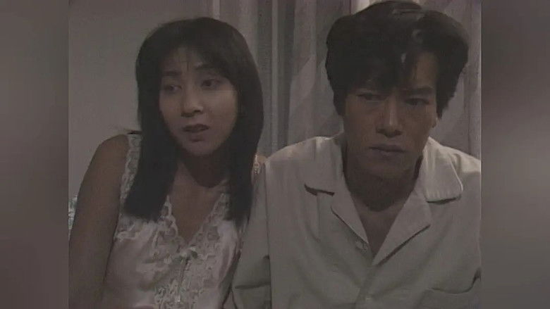 Still image for NIGHT HEAD season 1 episode 7: Episode 7