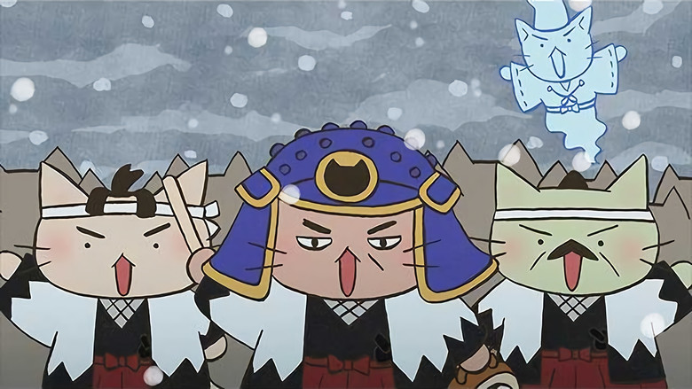 Still image for Neko Neko Nihonshi season 1 episode 24: Episode 24 Still image for Neko Neko Nihonshi season 1 episode 24: Episode 24