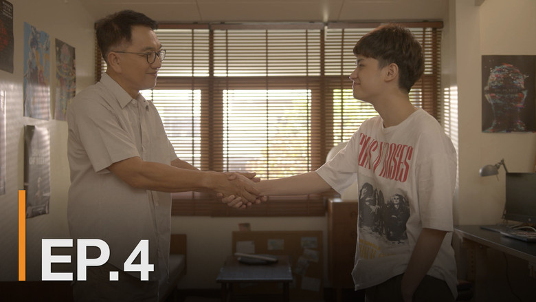 Still image for The Rhythm of Life season 1 episode 4: Episode 4 Still image for The Rhythm of Life season 1 episode 4: Episode 4