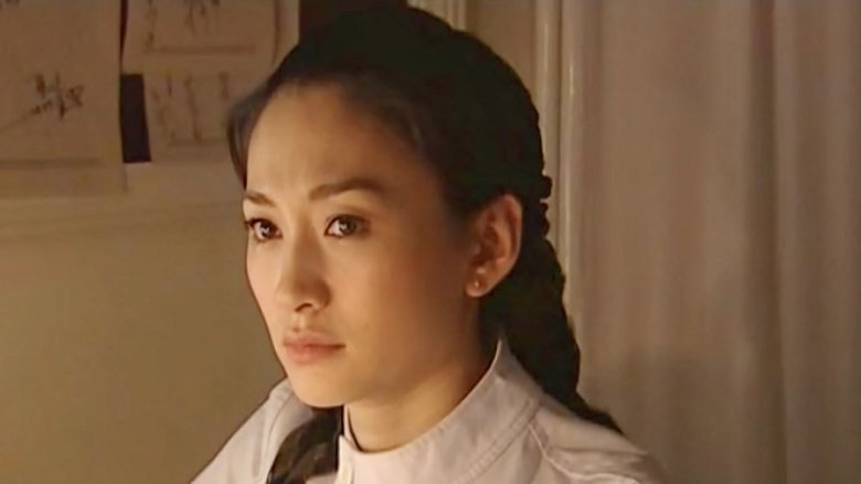 Still image for 夜幕下的哈尔滨 season 1 episode 5: Episode 5