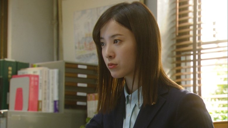 Still image for Ms. Justice season 1 episode 1: Episode 1