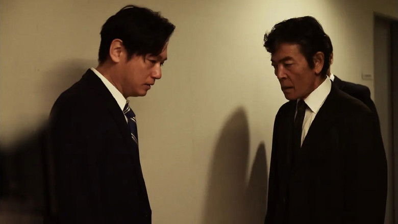 Still image for Double-edged Axe season 1 episode 1: Episode 1 Still image for Double-edged Axe season 1 episode 1: Episode 1